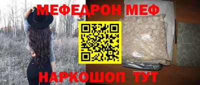 MDMA Обь