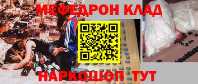 каннабис Нягань