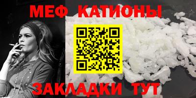 индика Обнинск