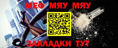 индика Обнинск