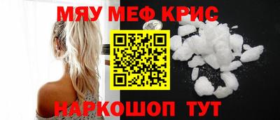 MDMA Обь