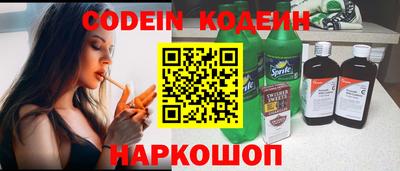 бошки Первоуральск