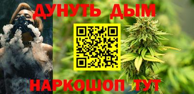 MDMA Обь
