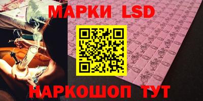 метадон Пенза
