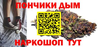 метадон Пенза