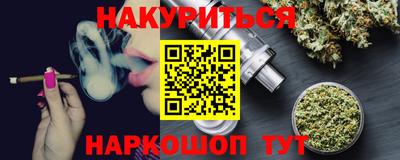 метадон Пенза