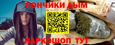 каннабис Нягань