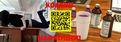каннабис Нягань