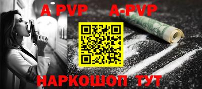 метадон Пенза