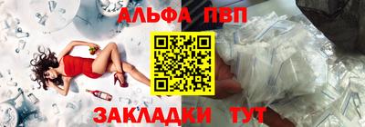 индика Обнинск