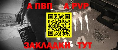индика Обнинск