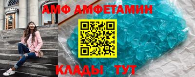 каннабис Нягань