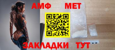 бошки Первоуральск