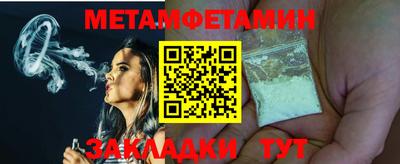 MDMA Обь