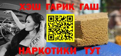 MDMA Обь