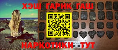 индика Обнинск