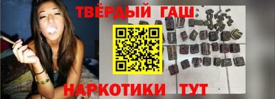 бошки Первоуральск