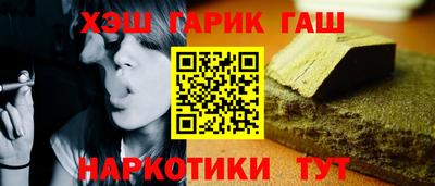 каннабис Нягань