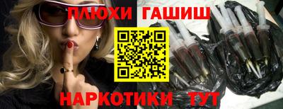 каннабис Нягань