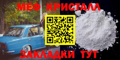 MDMA Обь
