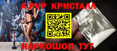 MDMA Обь