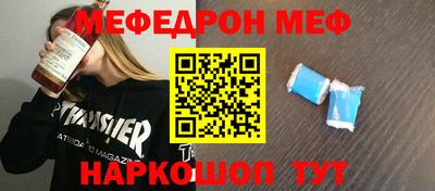 каннабис Нягань