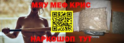 индика Обнинск