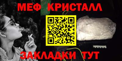 индика Обнинск
